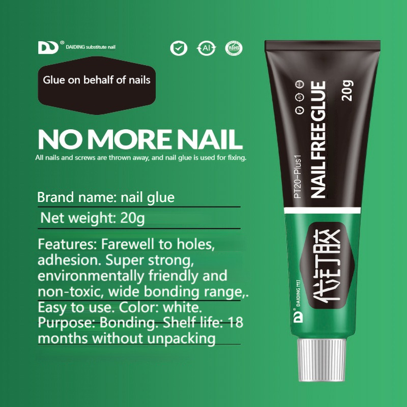 No More Nail Glue