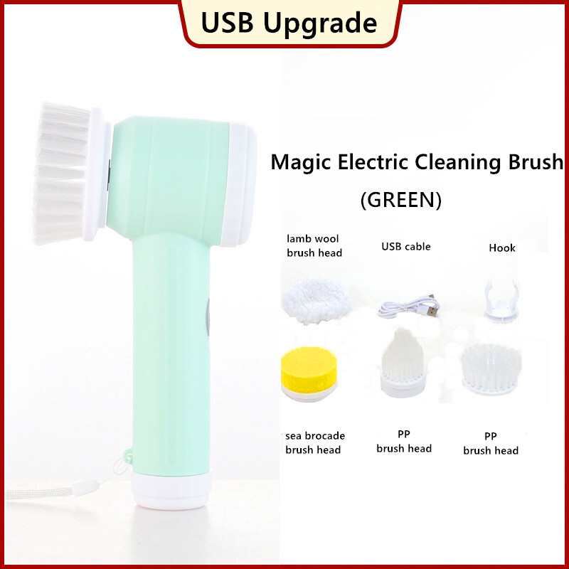 ❤️Hot Sale-Magic Electric Cleaning Brush